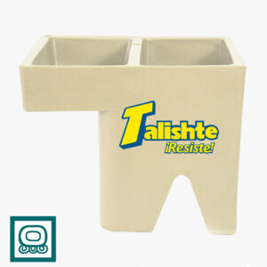 Pila Talishte ala Izquierda Beige