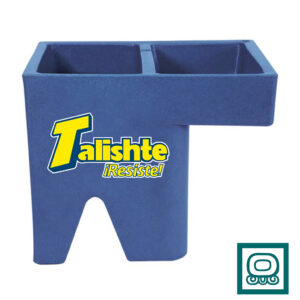 Pila Talishte ala Derecha Azul Añil, pila plastica talishte lado derecho color azul añil ferromaya quetzaltenango gautemala