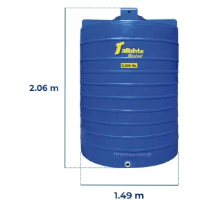 Depósito de agua TALISHTE, Tanque de agua, Depósito plástico, Depósito Talishte, tinaco para agua, Almacenamiento de agua, Depósito para agua potable, ,Tanque para agua limpia, Tanque de agua resistente, tanque de agua precio Guatemala, cisterna, Talishte, FerroMaya